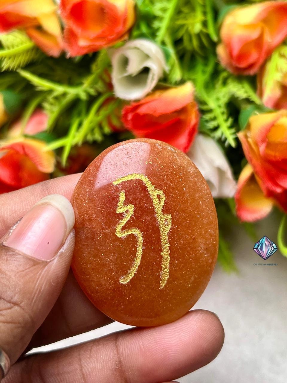 Orange Aventurine Stone Set Of 4 Usui Reiki Symbol Engraved Oval Shape Stone Cho Ku Rei l Sei Hei Ki l Hon Sha Ze Sho Nen l Dai Ko Myo
