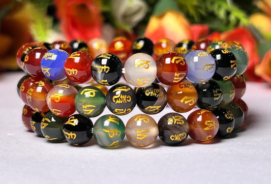 10 MM Om Mani Padme Hum Multi Onyx Stone Bracelet l Stretchable Bracelet l Unisex Bracelet