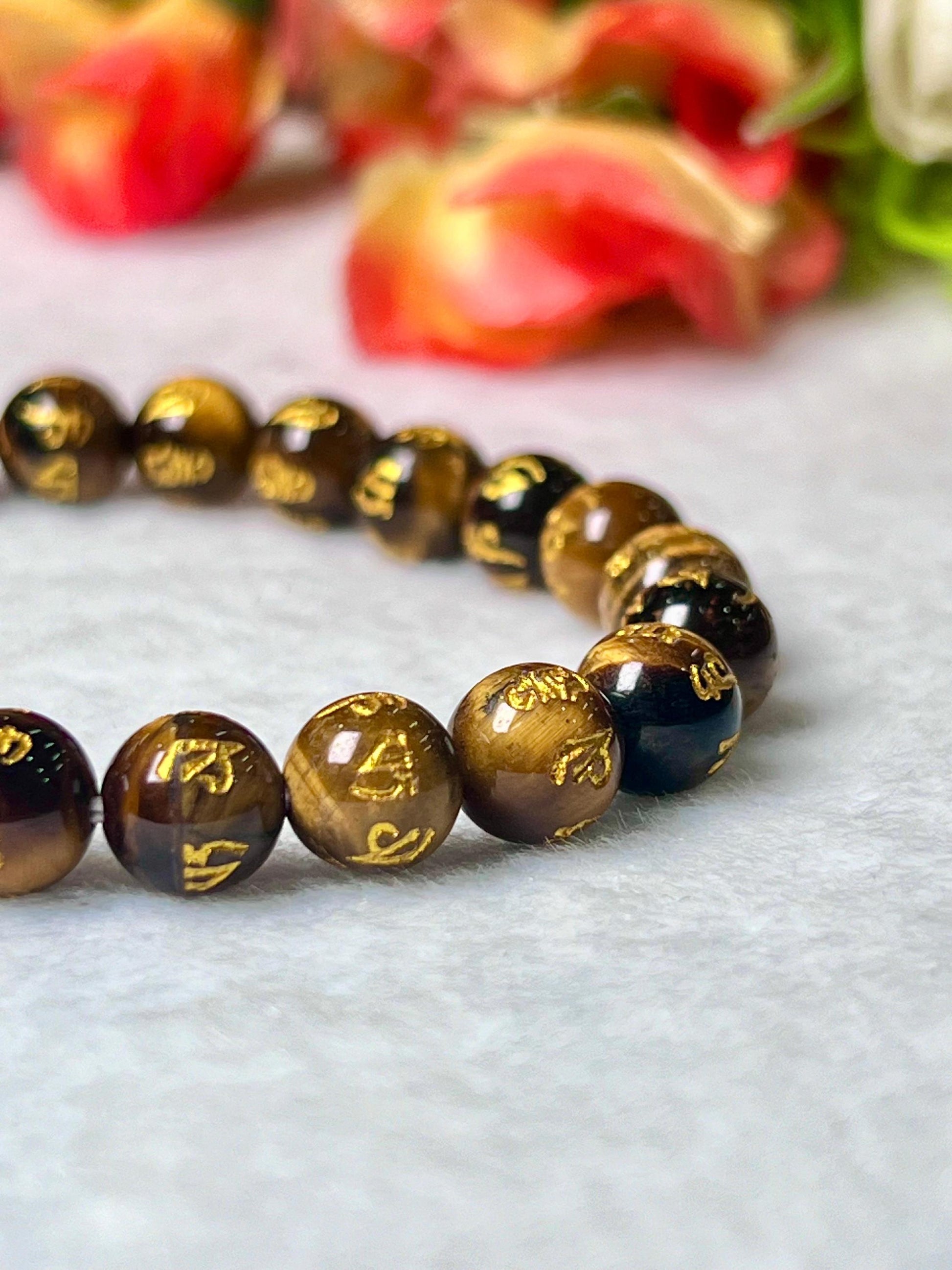 Tiger Eye Om Mani Padme Hum Stone Bracelet l Stretchable Bracelet l Unisex Bracelet l 8 MM Bracelet