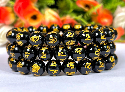 10 MM Black Obsidian Om Mani Padme Hum Stone Bracelet l Stretchable Bracelet l Unisex Bracelet