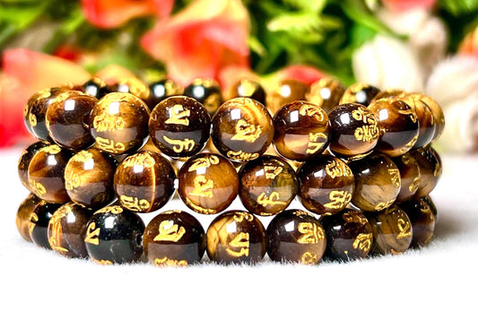 10 MM Tiger Eye Om Mani Padme Hum Stone Bracelet l Stretchable Bracelet l Unisex Bracelet