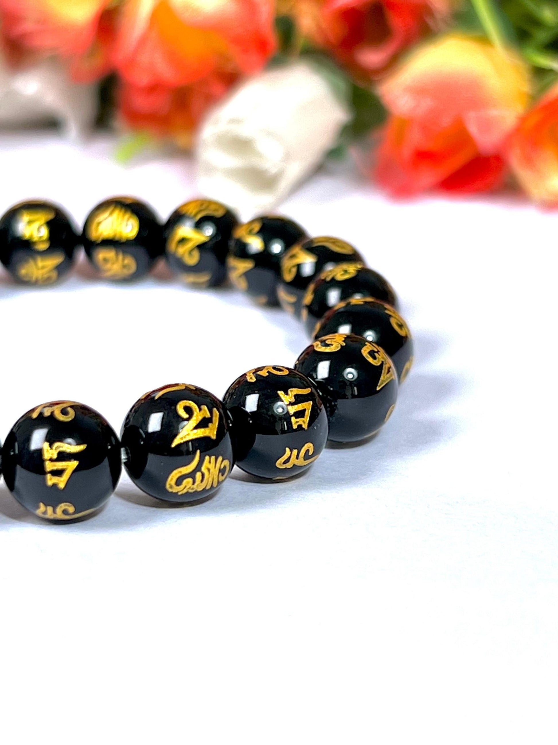 10 MM Black Obsidian Om Mani Padme Hum Stone Bracelet l Stretchable Bracelet l Unisex Bracelet