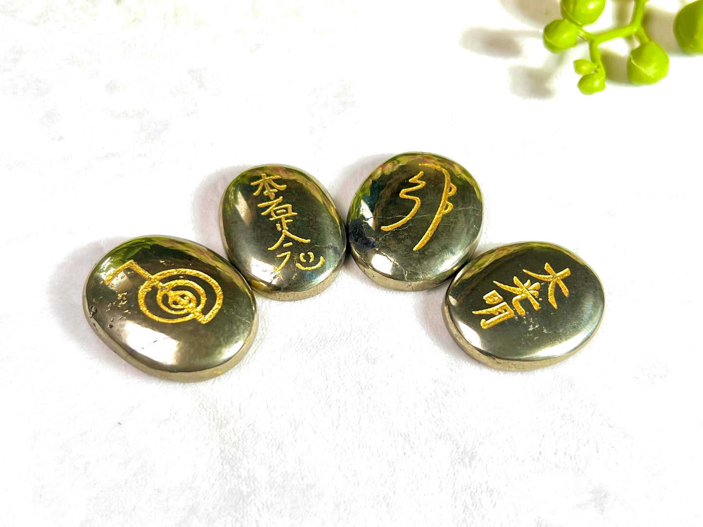 Pyrite Stone Set Of 4 Usui Reiki Symbol Engraved Oval Shape Stone l Cho Ku Rei l Sei Hei Ki l Hon Sha Ze Sho Nen l Dai Ko Myo