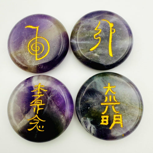 Amethyst Reiki Healing Stone Set: Hand Engraved Metaphysical Energy Healing Crystal | Shazu.com