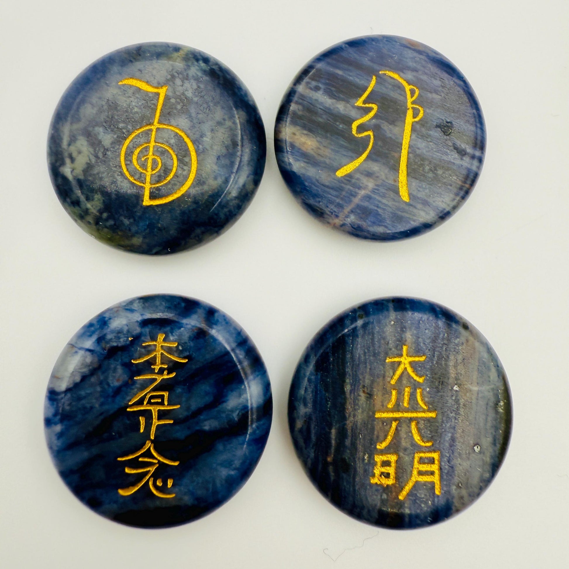 Sodalite Reiki Healing Stone Set: Hand Engraved Metaphysical Energy Healing Crystal | Shazu.com