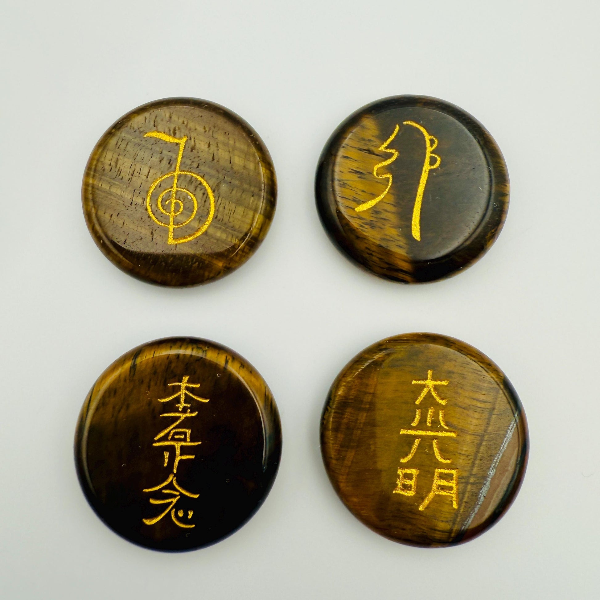 Tiger Eye Reiki Healing Stone Set: Hand Engraved Metaphysical Energy Healing Crystal | Shazu.com