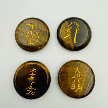Tiger Eye Reiki Healing Stone Set: Hand Engraved Metaphysical Energy Healing Crystal | Shazu.com