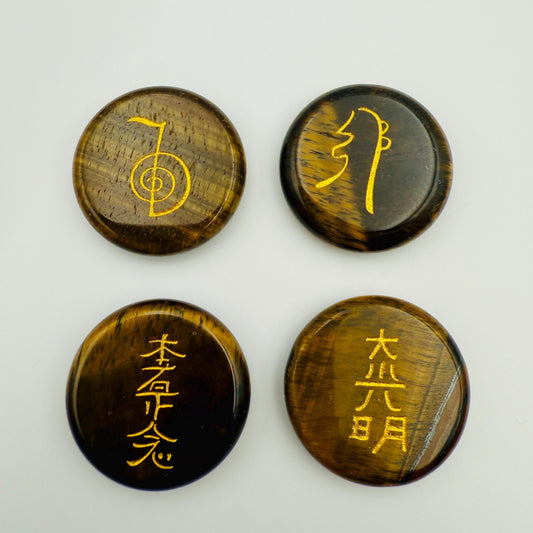 Tiger Eye Reiki Healing Stone Set: Hand Engraved Metaphysical Energy Healing Crystal | Shazu.com