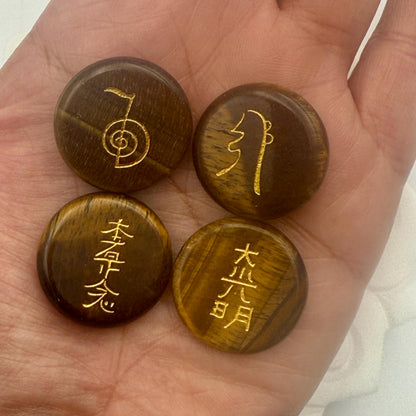 Tiger Eye Reiki Healing Stone Set: Hand Engraved Metaphysical Energy Healing Crystal | Shazu.com