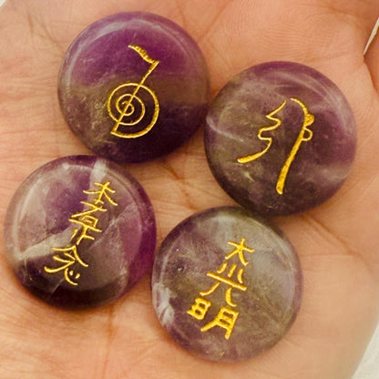 Amethyst Reiki Healing Stone Set: Hand Engraved Metaphysical Energy Healing Crystal | Shazu.com