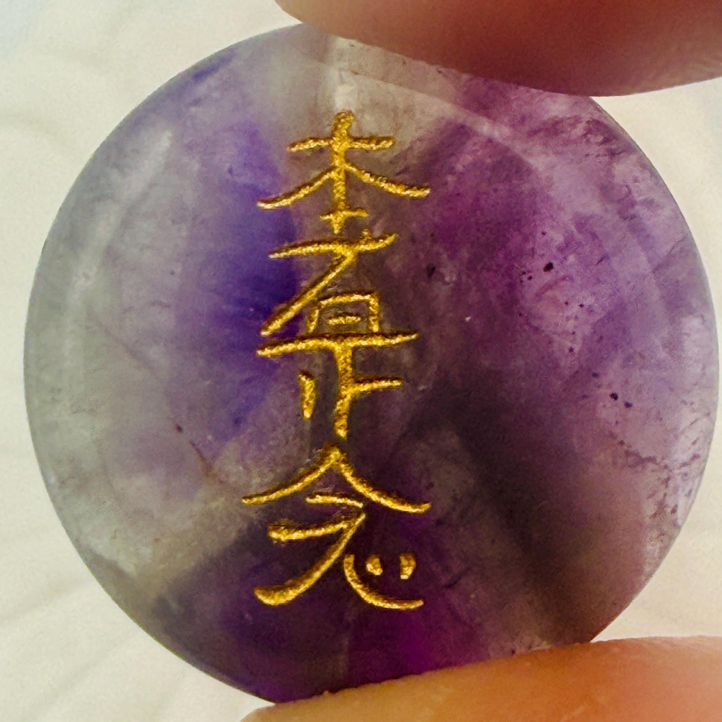Amethyst Reiki Healing Stone Set: Hand Engraved Metaphysical Energy Healing Crystal | Shazu.com