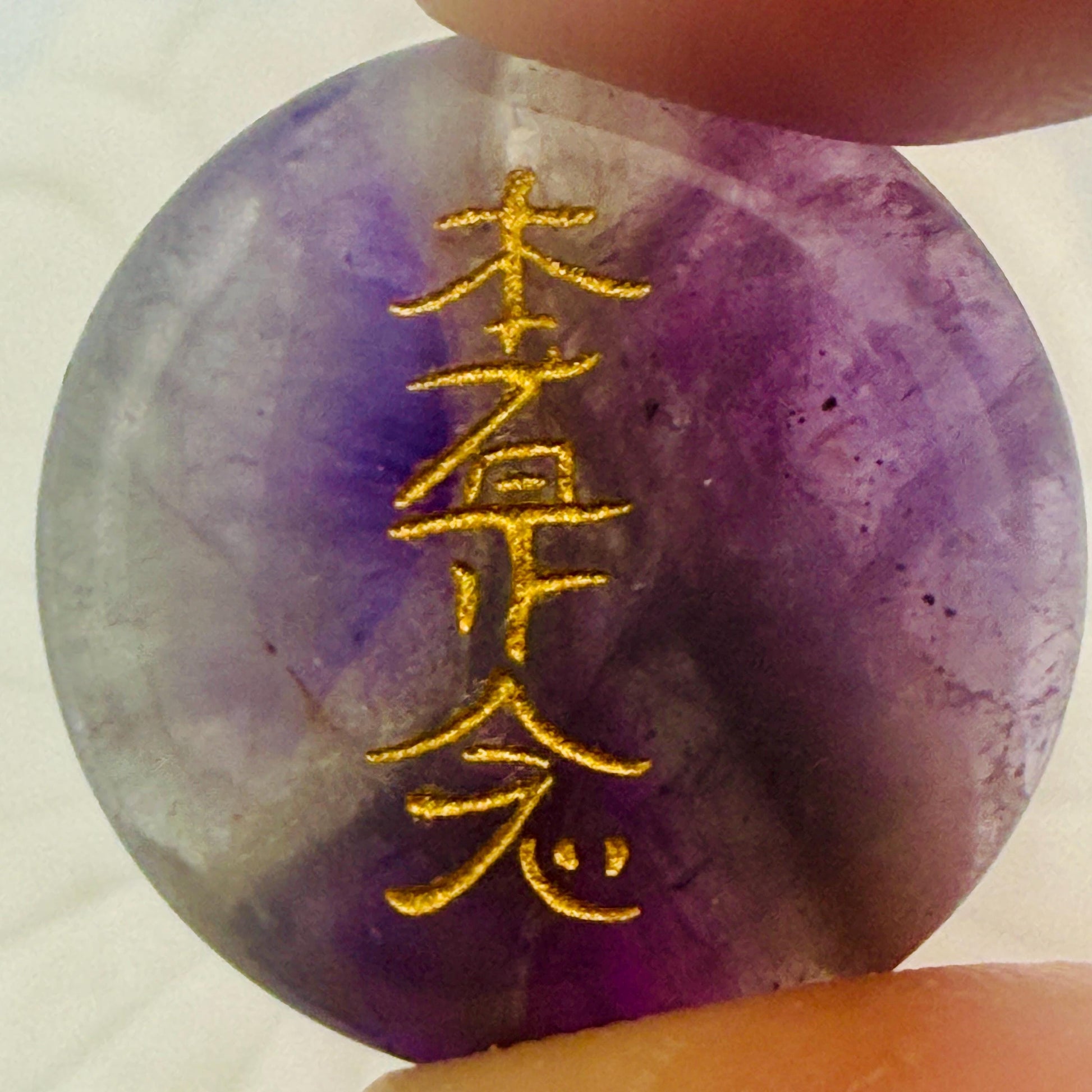 Amethyst Reiki Healing Stone Set: Hand Engraved Metaphysical Energy Healing Crystal | Shazu.com