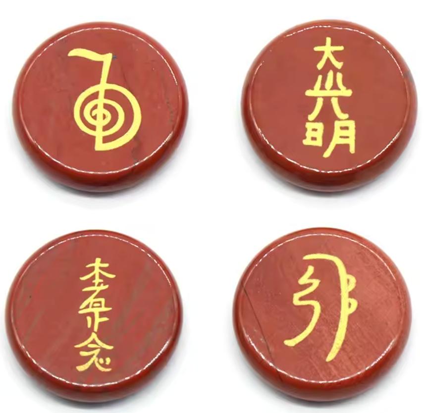 Reiki Healing Stone Set Usui Reiki Symbol Engraved Metaphysical Energy Healing Crystal
