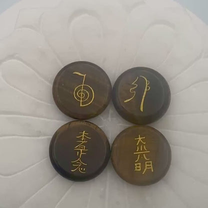Tiger Eye Engraved Stone Set — Confidence & Focus