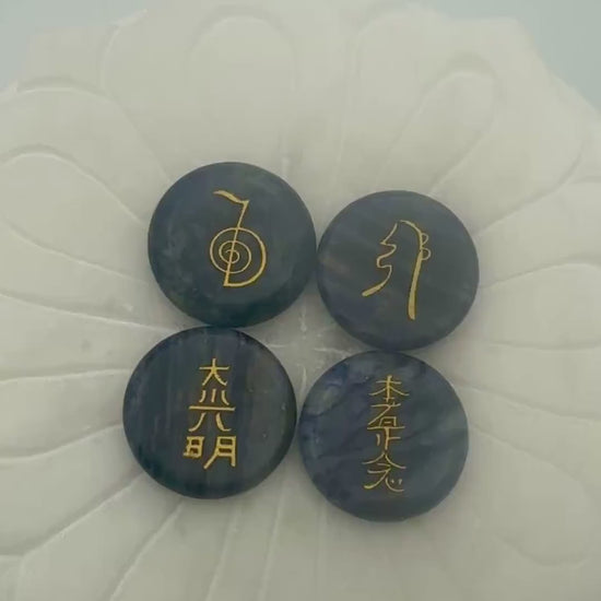 Sodalite Engraved Stone Set — Clarity & Calm
